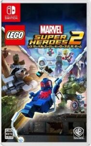 lego_marvel_super_hearoes_2_switch_box.jpg