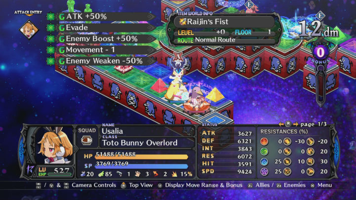 Disgaea 5 Complete disponible en Europe sur Nintendo Switch disgaea-5-complete-switch.jpg