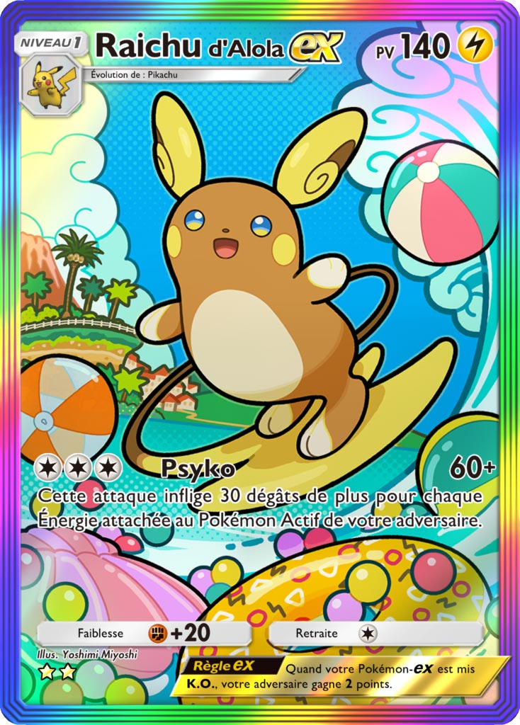 Pokemon TCG Pocket Celestial Guardians Alolan Raichu ex FR