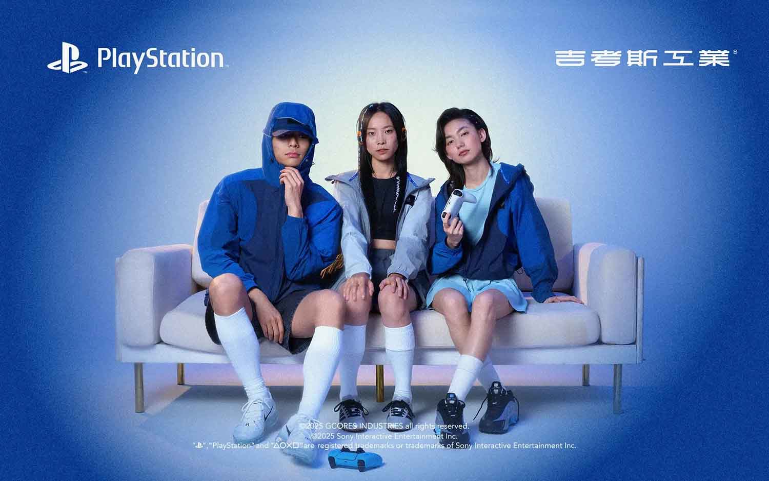 PlayStation GCores Industries