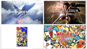 bandai namco singapore