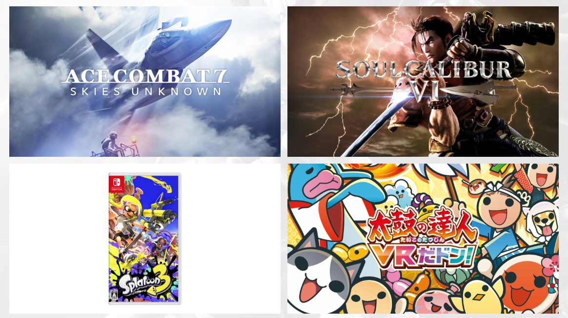 bandai namco singapore