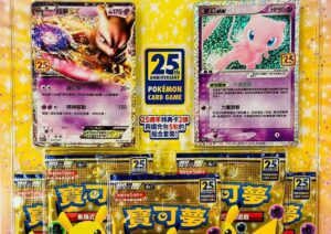 jcc pokemon chine mew