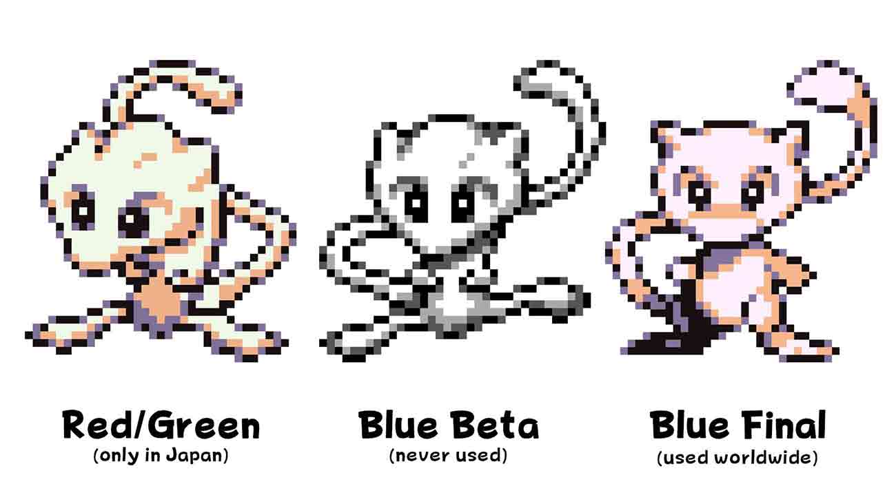 mew pokemon bleu rouge vert