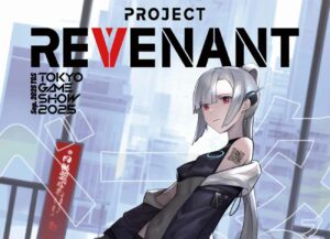 project revenant nintendo switch