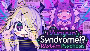 Yunyun Syndrome Rhythm Psychosis Nintendo Switch